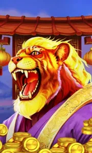 Wild Tiger